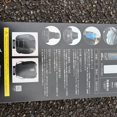 アイスマン　冷水循環ベスト
の画像