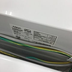 【トレファク神戸新長田店 買取/販売】取りに来られる方限定！AQUA2023年製の洗濯機のご紹介です！の画像