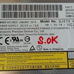 ③Panasonic BDXL対応 9.5mm厚　ウルトラスリムBDR　の画像