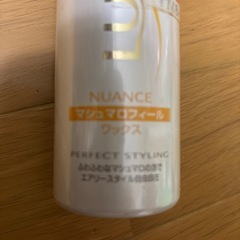 ラックス　マシュマロフィールワックス
の画像