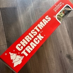 新品未使用 クリスマス 知育の画像