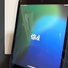 ipad8世代の画像