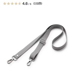 お譲り！！無印良品 ショルダーバッグ ほぼ未使用の画像