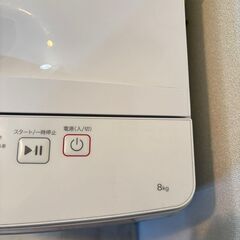 ニトリ製 洗濯機（NT80J1）をお譲りしますの画像