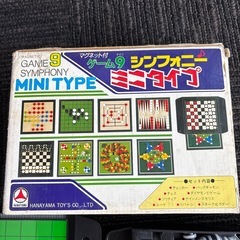 11\29日までの投稿です。マグネット付きミニゲーム9の画像