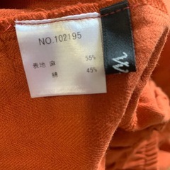 男女兼用2点の画像