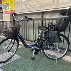 🔹電動アシスト車 YAMAHA Pas Natura の画像