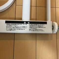 ベビーゲートの画像