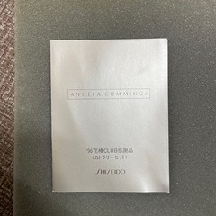 カラトリーセットの画像