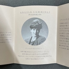 カラトリーセットの画像