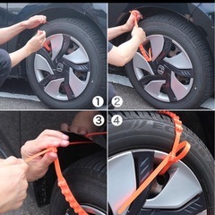 使い捨て車用タイヤチェーン 非金属 スノーチェーン 緊急脱出  融雪剤2kgのセットの画像