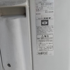 ⭐️お得❗️✨2020年製コロナエアコン2.2k(6畳用)冷房専用❗️標準取付込み❗️✨の画像