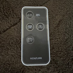 コイズミ 超音波加湿器 KHM-4011の画像