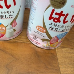 はいはいミルク缶☆おまけ付き
の画像