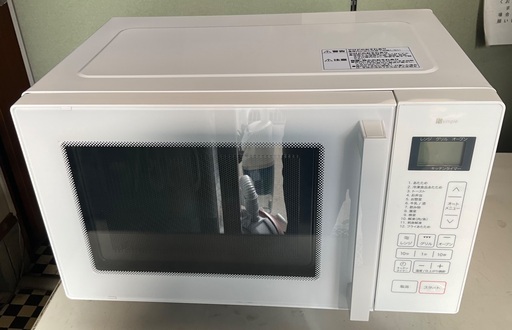 【RKG-309】特価！ニトリ/フラットオーブンレンジ/BN16A WH/中古品/2022年製