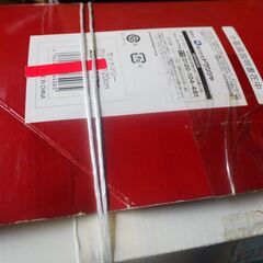 クリスマスツリーの画像