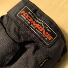 コミネの冬用バイクカバーの画像