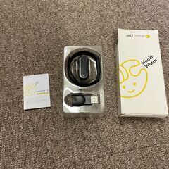 チョコザップ ヘルスウォッチの画像