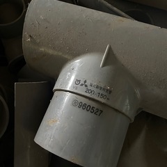 塩ビパイプ
の画像