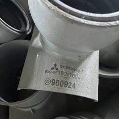 塩ビパイプ
の画像