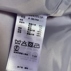 アクシズファムワンピースコート新品の画像