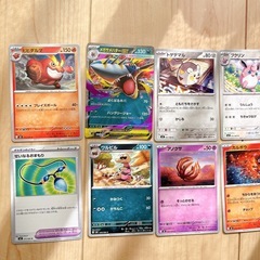 インフェルノX　ポケモンカード 10枚セットの画像