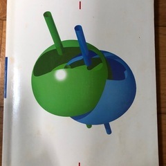 【参考書】電子回路　書籍の画像