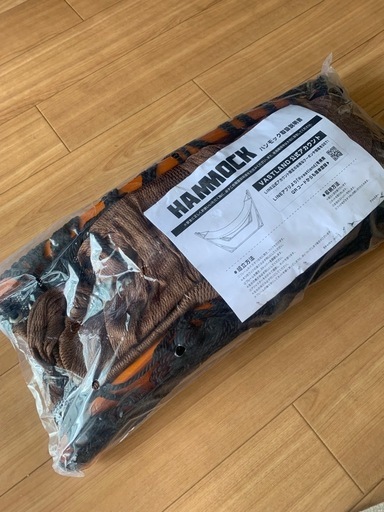 新品【網のみ】VASTLAND(ヴァストランド) ハンモック