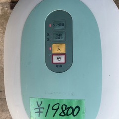 NO：5062  Panasonic家庭用生ゴミ処理機‼️の画像