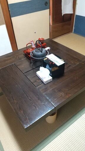 値下げしました！中古 和風ローテーブル