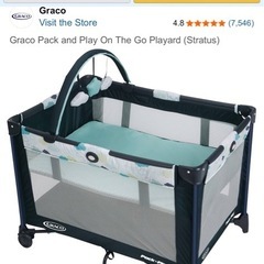 GRACO ベッド兼プレイパンの画像