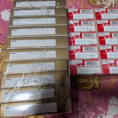 お菓子20個の画像