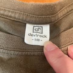 Tシャツ140の画像