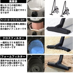 新品未開封　イーバリュー(E-Value) 乾湿両用掃除機 20L EVC-200PCLの画像