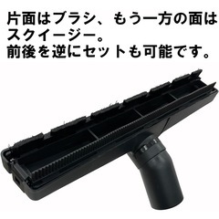 新品未開封　イーバリュー(E-Value) 乾湿両用掃除機 20L EVC-200PCLの画像