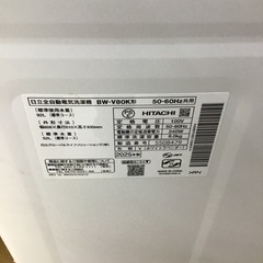 #K-58【ご来店頂ける方限定】HITACHIの8、0Kg洗濯機ですの画像