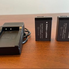 Canon Kiss X10i
の画像