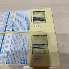 ほほえみ らくらくミルク 200ml缶×12本の画像