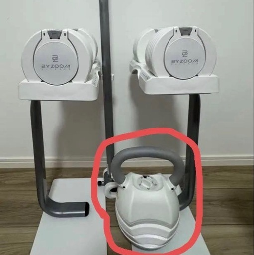BYZOOM ケトルベル 可変式 30LB (ダンベル)