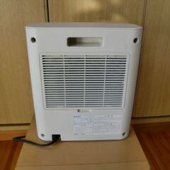 白　ファンヒーター　無印　ブランドの画像