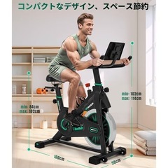 DMASUN エアロバイク の画像