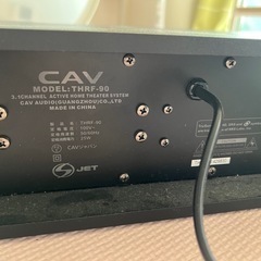 スピーカーの画像