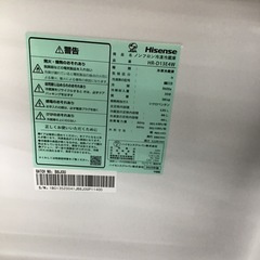 #K-57【ご来店頂ける方限定】Hisenseの2ドア冷凍冷蔵庫ですの画像