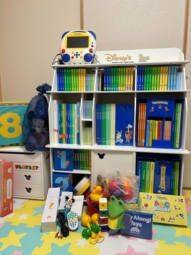 DWE ディズニー英語システム