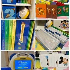 DWE ディズニー英語システムの画像