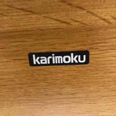 ss8001　カリモク ダイニングテーブル ブラウン 150×85cm karimoku 食卓テーブル リビングテーブル 木製 長角 長方形 4人掛け 茶 ダイニングテーブル 中古の画像