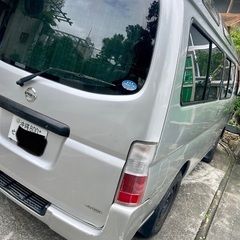 キャラバンの画像