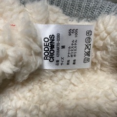 ロデオクラウンズ　パーカー　モコモコ　グレーの画像