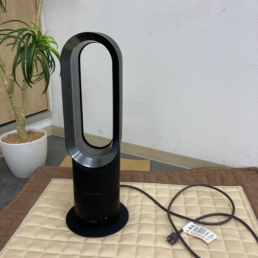 M251　おしゃれかっこいい！Dyson Hot + Cool AM05ブラック　ダイソン