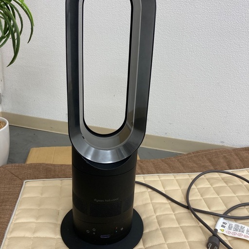 M251　おしゃれかっこいい！Dyson Hot + Cool AM05ブラック　ダイソン
